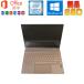 ��ťѥ����� HP Spectre x360 13-ae071TU Microsoft Office 2019 CORE i5 8250U 8GB SSD256GB 13.3��FHD ���å� �Ѹ����� Web����� Win11 �Ρ��ȥѥ�����