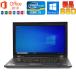  б/у персональный компьютер Lenovo ThinkPad L520 Microsoft Office 2019 Win 10 Core i3-2330M 2.2GHz 8GB SSD128GB DVD super мульти- 15.6 type HD б/у ноутбук 