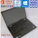 ��ťѥ����� Lenovo ThinkPad X1YOGA Microsoft Office2019 Core i7-7600U 16GB SSD256GB ���å��б�14��WQHD 2in1 Web����� �������饹 ���֥�å�