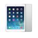 iPad Air 2 Wi-Fi+Cellular(au)  32GB (A1567)9.7 Retina シルバー タブレット（箱あり）