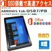  планшет б/у Fujitsu Arrows Tab Q507/PB Microsoft Office 2019 ATOM Z8500 1.44GHz 4G 64GB 10.1 type электронное перо камера водонепроницаемый б/у ноутбук 
