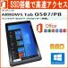  tablet used Fujitsu Arrows Tab Q507/PB Microsoft Office 2019 ATOM Z8500 1.44GHz 4G 64GB 10.1 type stylus pen camera waterproof used laptop 