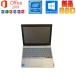  планшет б/у Lenovo ideapad Miix 320 80XF0006JP Microsoft Office 2019 Atom x5-Z8350 1.44GHz 2G 64GB 10.1 type камера Win10 б/у ноутбук 