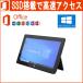 Microsoft Surface Pro black Microsoft Office 2019 Core i5-3317U 1.7GHz 4GB 128GB(SSD) 10.6 type Touch Web camera used tablet PC 