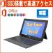 Microsoft Surface Pro 2 77X-00001 Microsoft Office 2019 Core i5 4200U 1.8GHz 4GB 256GB(SSD) 10.6 type touch panel Web camera used tablet pc