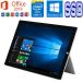 Microsoft Surface Pro 3 4YN-00014 серебряный Microsoft Office 2019/Core i3 1.5GHz/4GB/64GB(SSD)/12 type сенсорная панель WU+/Web камера / б/у планшет pc
