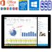 Microsoft Surface Pro 3 PS2-00030 серебряный Microsoft Office 2019 Core i7 4650U 1.7GHz 8GB 256GB(SSD) 12 type сенсорная панель WU+ Web камера б/у планшет pc