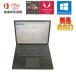 Microsoft Surface Laptop 3 Microsoft Office 2019 RYZEN5 3580U 2.1GHz 8GB 256GB(SSD) 15 type Touch соответствует Web камера б/у планшетный компьютер бесплатная доставка 