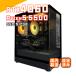  средний модель Ultrage-mingPC настольный персональный компьютер RTX4060 AMD Ryzen5 5500 память 16GB SSD512GB Windows11 BTO