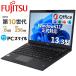  Fujitsu LIFEBOOK U9310 б/у ноутбук Windows11 office no. 10 поколение Corei5 память 8GB SSD256GB Microsoft office имеется полный HD легкий персональный компьютер Note PC