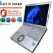 let's Note Windows11 б/у ноутбук office имеется Panasonic Core i5 no. 8 поколение память 8GB SSD256GB легкий ноутбук бизнес для персональный компьютер 