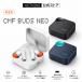 [ новинка NOTHING официальный магазин ]CMF Buds Neo беспроводной слуховай аппарат Bluetooth шум отмена кольцо 4.. HD Mike максимальный 52 час воспроизведение многоточечный 