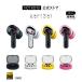 [ новинка! первый лето SALE!NOTHING официальный ] Nothing ear (3a) в высоком разрешени соответствует беспроводной слуховай аппарат Bluetooth6.0 LDAC максимальный 42 час воспроизведение IP54 шум отмена кольцо 