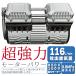 �G�A�[�R���v���b�T�[ 100v �I�C�����X �É� 12l ���^ �y�� ���͌v �Ɩ��p �� �^�C�� ���]�� ��C���� �֘A�摜3