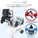 �G�A�[�R���v���b�T�[ 100v �I�C�����X �É� 30l ���^ �G�A�[�R���v���b�T�[30l �y�� ���͌v �Ɩ��p �z���C�g �֘A�摜4