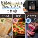 �t���C���[ �d�C 6.3L �m���t���C���[ ��e�� �G�A�t���C���[ ���V�s�{�t �d�C�t���C���[ �ƒ�p �w���V�[ �֘A�摜5