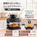 �G�A�t���C���[ 4.2L 2.2L �m���t���C���[ �K���X ���V�s ���t���C���[ �g���� �O���� ���[�X�g �����Ɠd �֘A�摜2