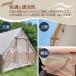 �C���t���[�^�u���e���g �G�A�[�e���g ��^ �e���g 4�l�p 2�l�p �G�A�t���[�� ���b�W�e���g �n�E�X�e���g �֘A�摜5