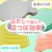 �o�����X�X�g�[�� 6�Z�b�g �� ���ϑ� �q���p ��ѐ� �������� �������V�� �c�� �o�����X �̊� �֘A�摜2