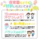�o�����X�X�g�[�� 6�Z�b�g �� ���ϑ� �q���p ��ѐ� �������� �������V�� �c�� �o�����X �̊� �֘A�摜3