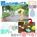 �o�����X�X�g�[�� 6�Z�b�g �� ���ϑ� �q���p ��ѐ� �������� �������V�� �c�� �o�����X �̊� �֘A�摜4