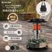 ���^�Ζ��X�g�[�u �����X�g�[�u ���^ �Ζ��X�g�[�u �L�����v �A�E�g�h�A ���O �ی^ ������� �Η��� �R�� 10�����{���ח\��