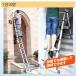 �L�k�͂��� �͂������p�r�� �r�� �n�V�S ��q �A���~�� �L�k 2.5m 5m �r�� ��q���p�r�� �n�V�S���p�r�� �֘A�摜2