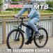  складной горный велосипед спорт велосипед 26 дюймовый MTB дисковые тормоза полный подвеска брызговик с подсветкой 