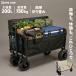 уличный Wagon тележка для багажа bench складной 200L выдерживаемая нагрузка 150kg Cart Wagon кемпинг Cart 