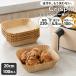�G�A�t���C���[�p�� �G�A�t���C���[ �V�[�g �m���t���C���[�p�� �N�b�L���O�V�[�g ���Y�� �ی^ 20cm 100��