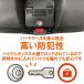 ���A�{�b�N�X �o�C�N 45L �w������ �p�b�g �o�C�N�p �o�C�N���A�{�b�N�X���^ �g�b�v�P�[�X �o�C�N ABS �y�� �֘A�摜3