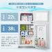 �①�� ��l��炵 ���^�①�� 60L �Ⓚ�①�� 2�h�A �ƒ�p ��i�Ⓚ�� �Ɩ��p �①�� 38L �Ⓚ�� 22L �֘A�摜5