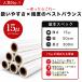�X�g���b�`�t�B���� 15�� 15�~�N���� 500mm�~300m 1�{ ��p �t�B���� �r�j�[�� �X�g���b�`���b�v ������ �֘A�摜3