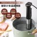 �N���b�v�� �ቷ������ �X���[�N�b�J�[ ���V�s�{ ���[�X�g�r�[�t �� �R���e�i �������� �h�� �y�� �X���� �֘A�摜2