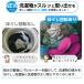 ����@ 4.5kg �c�^ ��l��炵 �����@�t�� �S��������@ �c�^����@ �����@�\ �R���p�N�g �h�U �����グ�� �֘A�摜4
