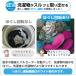 ����@ ��l��炵 ���^����@ 3.2kg �����@�\ �c�^ ���� �h�U �h�� ���^ �S��������@ �R���p�N�g �֘A�摜3