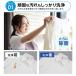 ����@ ��l��炵 ���^����@ 3.2kg �����@�\ �c�^ ���� �h�U �h�� ���^ �S��������@ �R���p�N�g �֘A�摜5