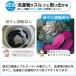 ����@ �c�^ 5.5kg �����@�t�� ��l��炵 �c�^����@ �����@�\�t�� �R���p�N�g �S��������@ 5kg 1�N�ۏ� �֘A�摜3