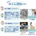 ����@ �c�^ 5.5kg �����@�t�� ��l��炵 �c�^����@ �����@�\�t�� �R���p�N�g �S��������@ 5kg 1�N�ۏ� �֘A�摜4