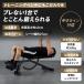�g���[�j���O�x���` �x���`�v���X�� �؃g���x���` �t���b�g�x���` �f�N���C���x���` �g���[�j���O�}�V�� �֘A�摜1