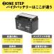 �o�C�N�o�b�e���[ �o�C�N�p�o�b�e���[ ytx9-bs �o�C�N �o�b�e���[12v ���t �t����[�d�� ���� �֘A�摜5