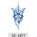  Jug a тату-наклейка лавсония неколючая ta палец на ноге GZ-1077 2 неделя исчезать нет тату-наклейка поддельный ta палец на ноге макияж костюмированная игра 