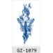  Jug a тату-наклейка лавсония неколючая ta палец на ноге GZ-1079 2 неделя исчезать нет тату-наклейка поддельный ta палец на ноге макияж костюмированная игра 