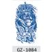  Jug a тату-наклейка лавсония неколючая ta палец на ноге GZ-1084 2 неделя исчезать нет тату-наклейка поддельный ta палец на ноге макияж костюмированная игра 