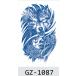  Jug a тату-наклейка лавсония неколючая ta палец на ноге GZ-1087 2 неделя исчезать нет тату-наклейка поддельный ta палец на ноге макияж костюмированная игра 