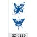  Jug a тату-наклейка лавсония неколючая ta палец на ноге GZ-1119 2 неделя исчезать нет тату-наклейка поддельный ta палец на ноге макияж костюмированная игра 