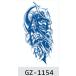  Jug a тату-наклейка лавсония неколючая ta палец на ноге GZ-1154 2 неделя исчезать нет тату-наклейка поддельный ta палец на ноге макияж костюмированная игра 
