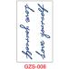  Jug a тату-наклейка лавсония неколючая ta палец на ноге GZS-006 2 неделя исчезать нет тату-наклейка поддельный ta палец на ноге макияж костюмированная игра 
