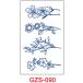  Jug a тату-наклейка лавсония неколючая ta палец на ноге GZS-090 2 неделя исчезать нет тату-наклейка поддельный ta палец на ноге макияж костюмированная игра 
