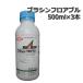 �E�ۍ� �u���V�� �t���A�u�� 500ml�~3�{